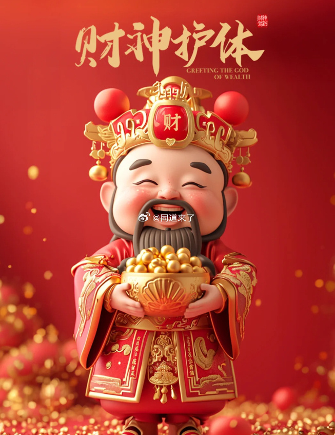 阿拉巴：我在乐于承担责任，在国家队、拜仁和皇马我都是这样